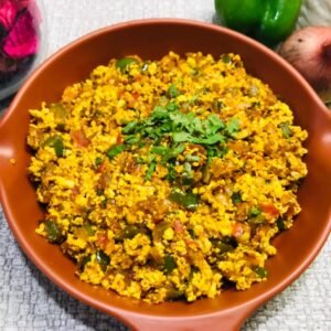 Paneer Bhurji